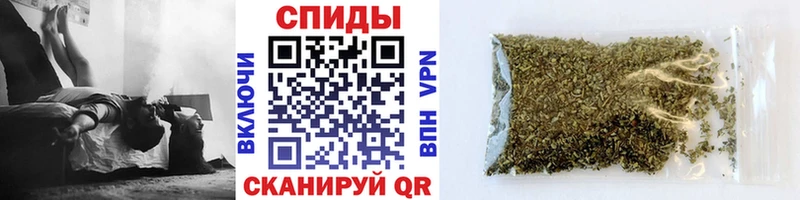 БУТИРАТ оксана купить Биробиджан