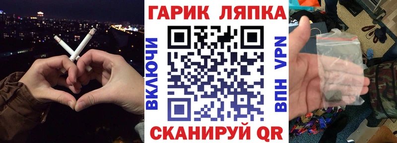 Гашиш AMNESIA HAZE сколько стоит Биробиджан