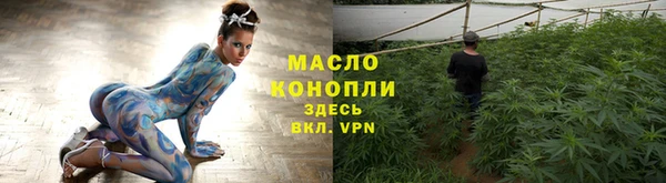 MDMA Богородск