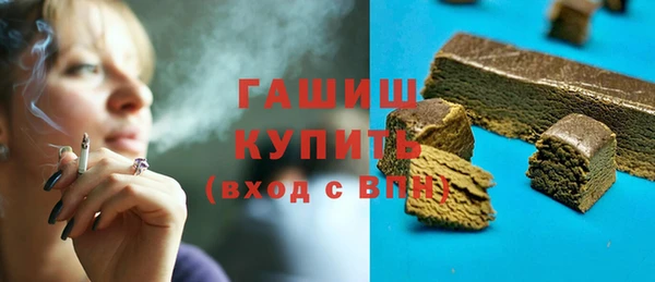 MESCALINE Белоозёрский