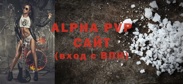 герыч Переславль-Залесский