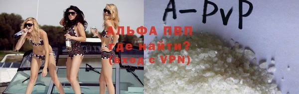 MESCALINE Белоозёрский