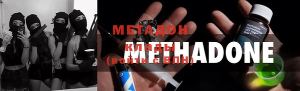 метамфетамин Богданович