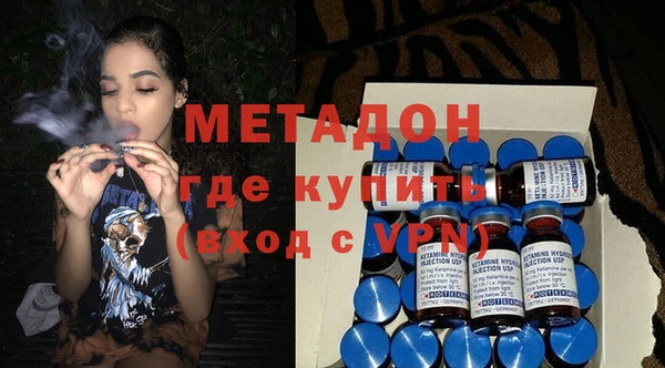 метамфетамин Богданович