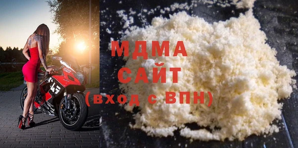 метамфетамин Богданович
