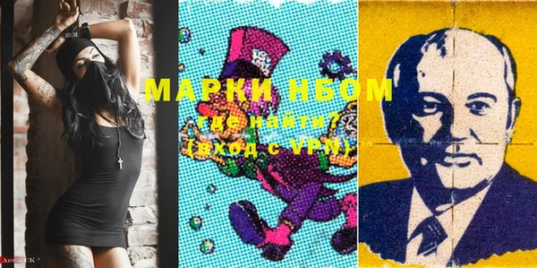 бутират Пересвет