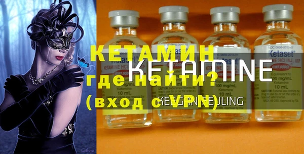 apvp Бородино