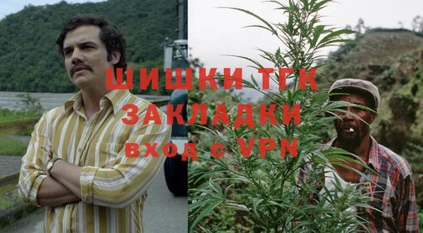 кокаин колумбия Бронницы