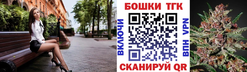 Каннабис OG Kush  Биробиджан 